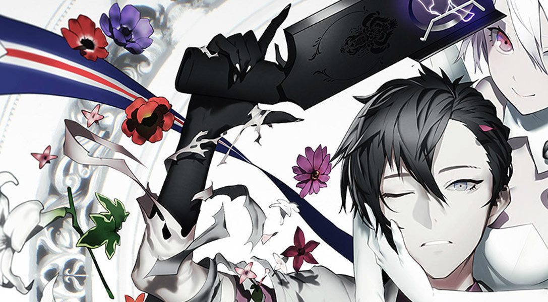 Quelques conseils pour le RPG d’action The Caligula Effect