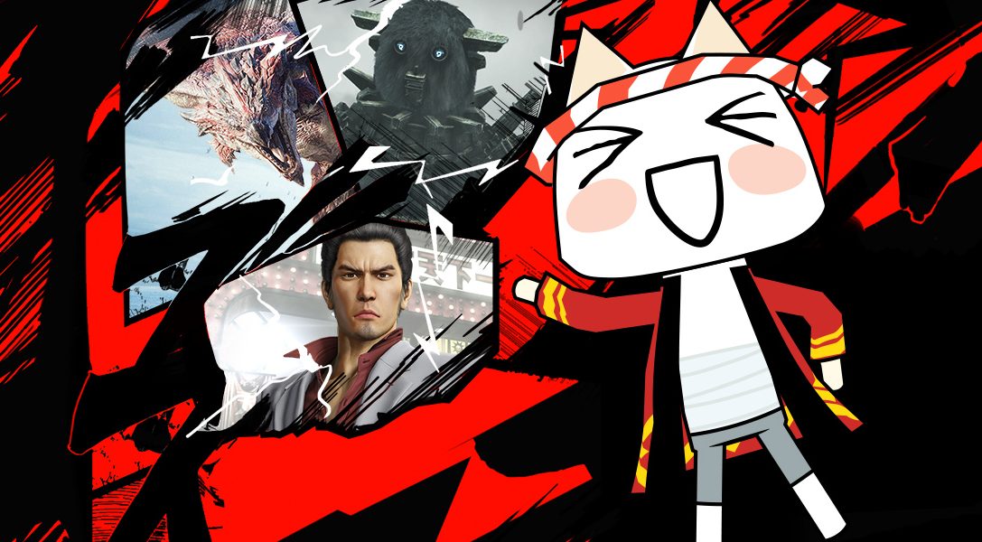 Les Hits du Japon & Promo 100% Numérique sont de retour sur le PlayStation Store