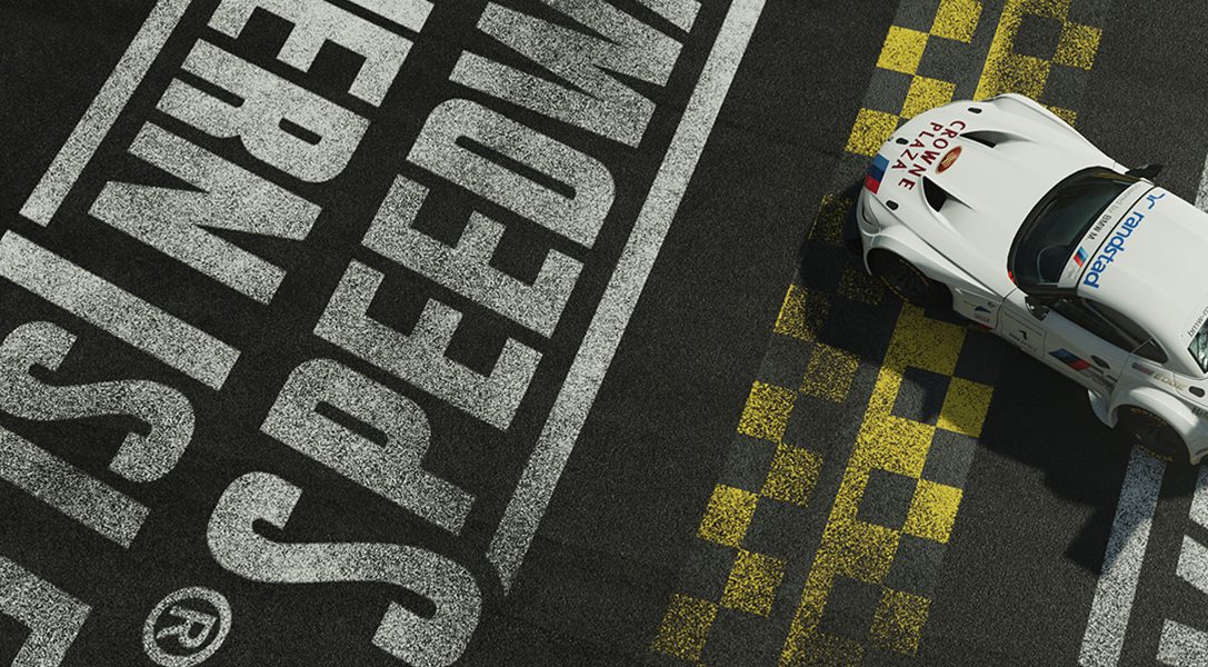 Qui sera sacré champion du monde GT Sport ce week-end ?