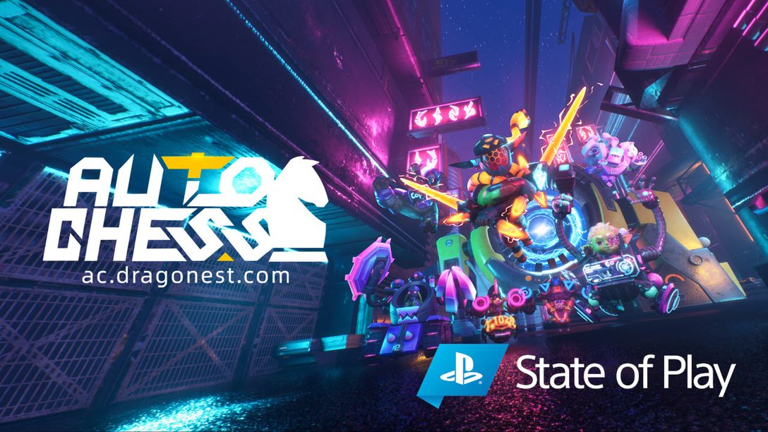 Auto Chess arrive sur PlayStation 4 en octobre 2020