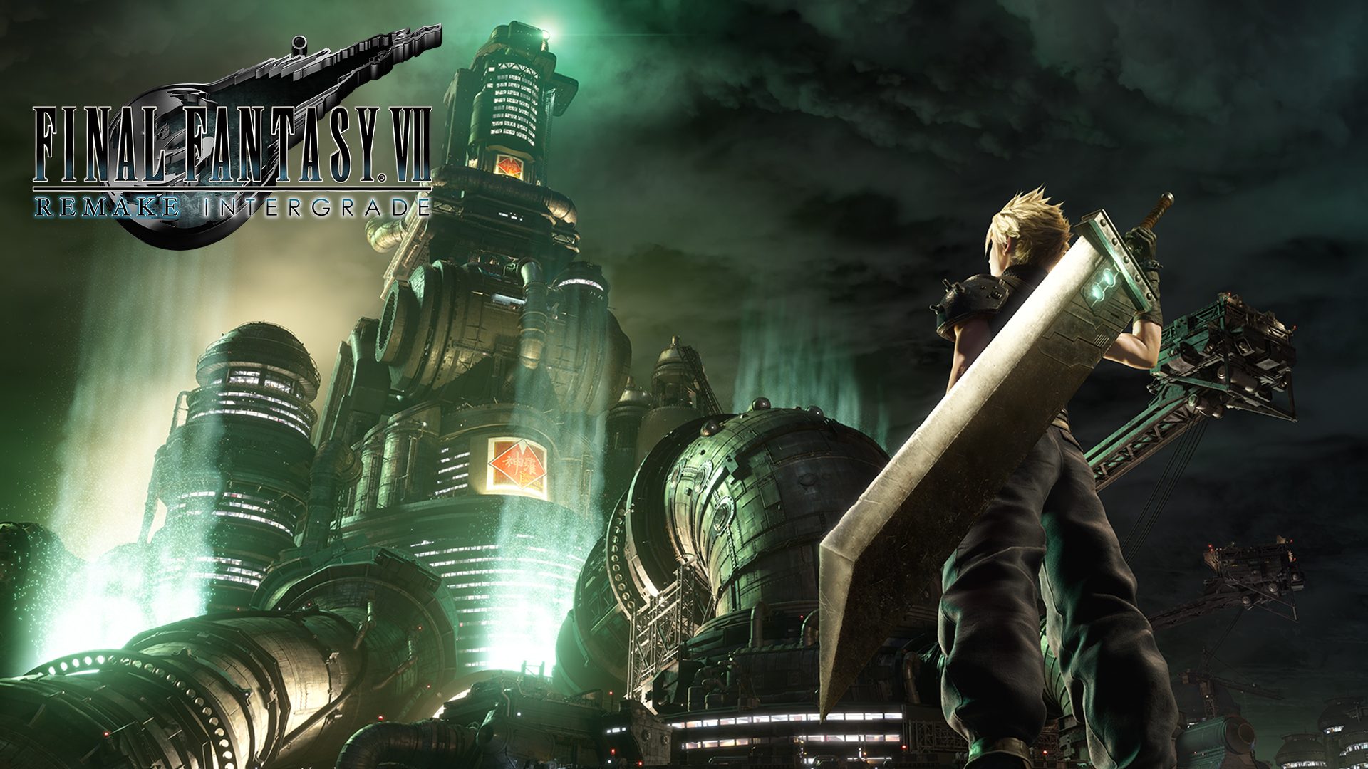 Final Fantasy VII Remake Intergrade débarque sur PS5 le 10 juin 2021