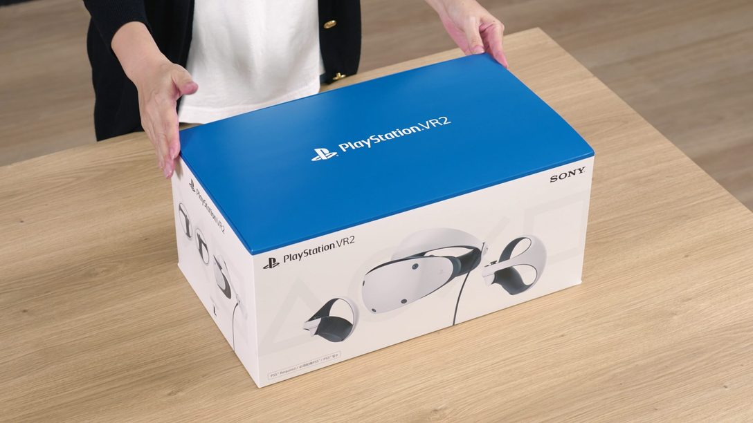 Découverte de la boîte PlayStation  VR2