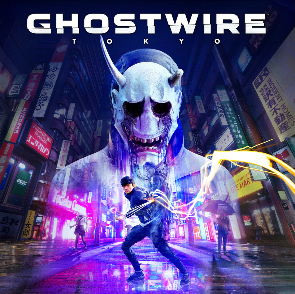 家庭用ゲームソフト PlayStation - Ghostwire: Tokyo PS5 163d8968831d9bde402b2787dde816